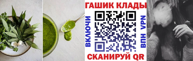 Canna-Cookies конопля  KRAKEN зеркало  Пустошка 