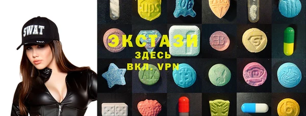 гашиш Дмитров