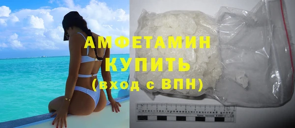 кокс Дмитриев