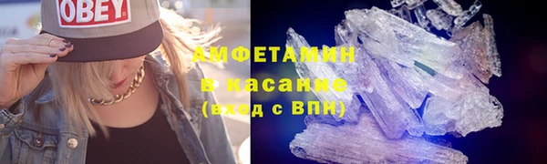 бутик Елабуга