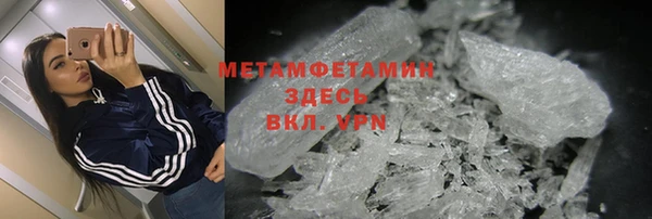 марки lsd Наволоки