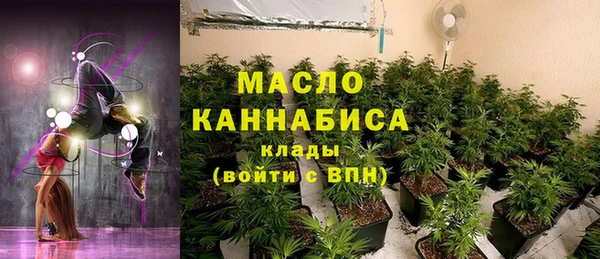 скорость mdpv Елизово