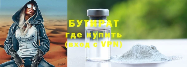 кокс Дмитриев