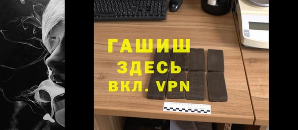 скорость mdpv Елизово