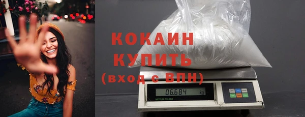 гашиш Дмитров