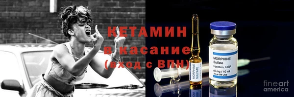 бутик Елабуга