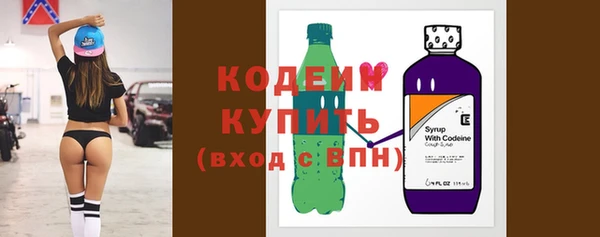 скорость mdpv Елизово
