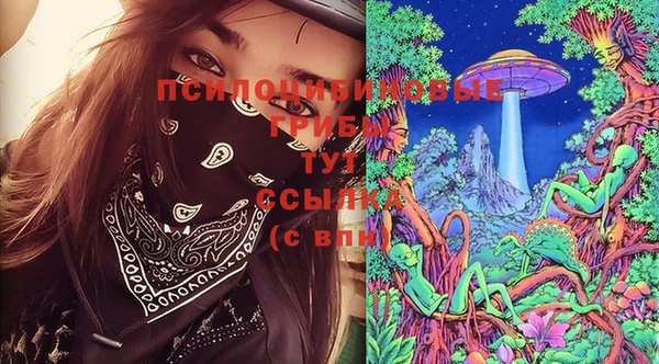 бутик Елабуга
