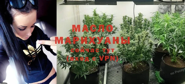 гашиш Дмитров