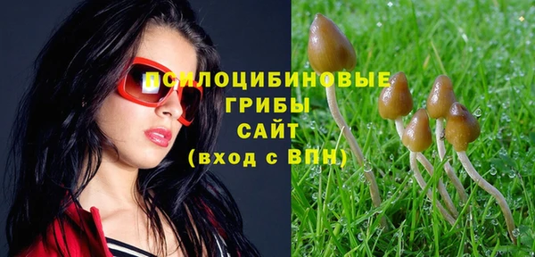 бутик Елабуга