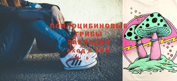 бутик Елабуга