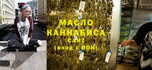 гашиш Дмитров
