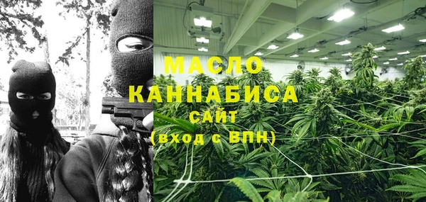 скорость mdpv Елизово