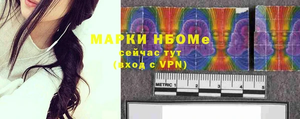 кокс Дмитриев