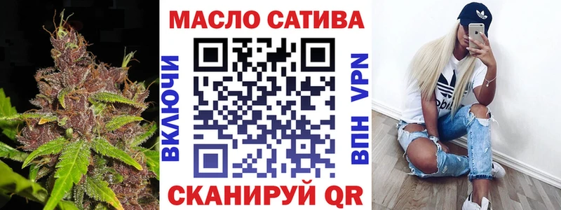 мориарти телеграм  Пустошка  Дистиллят ТГК Wax 